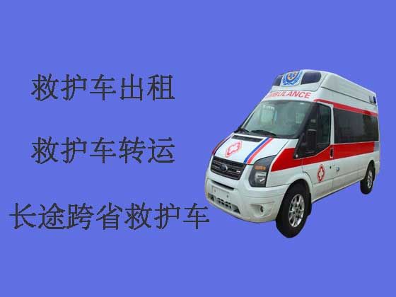 潮州救护车出租公司|救护车租车护送病人转院